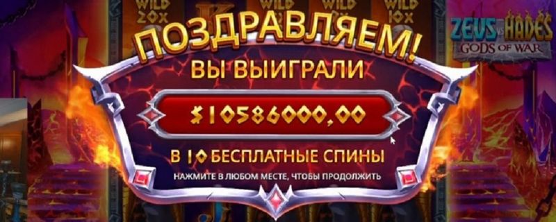 7k казино в Украине: оценка платформы, бонусы и безопасность